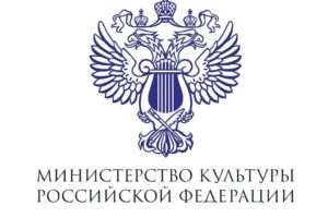 В Ставропольском крае и Республике Крым состоялись «Большие гастроли» Ярославского театра