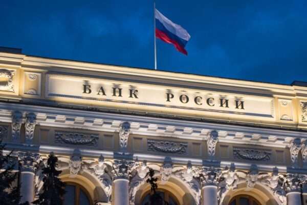 Почему сегодня тормозят приложения банков — полезная информация