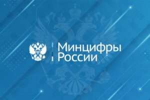 Почему сегодня тормозят популярные порталы в регионах России