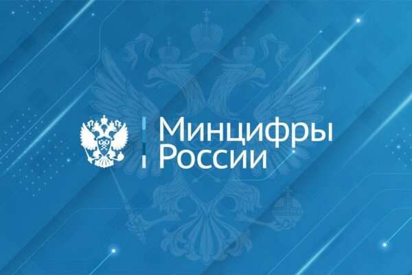05.10.2025 Почему сегодня тормозит мобильная связь в регионах России — важная статья