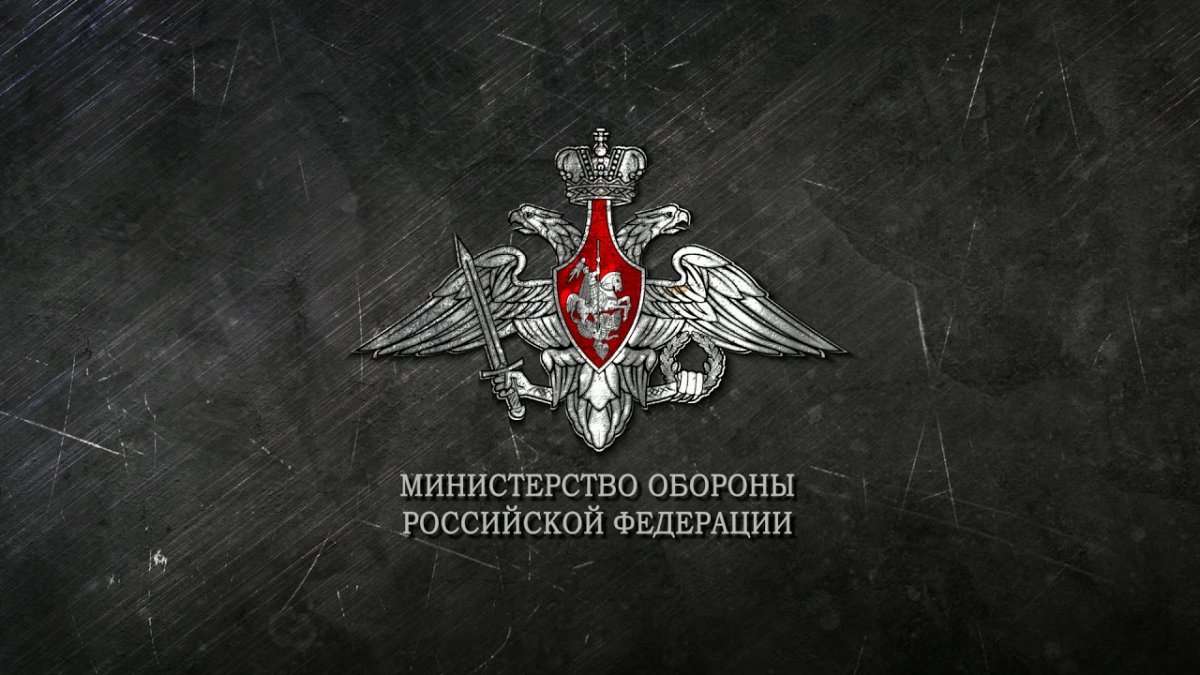 13.11.2025 Ждать ли премий 1010 МО РФ к Новому 2026 году — важнейшие данные