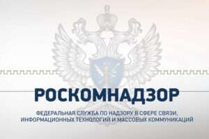 Заблокируют ли Telegram и Whatsapp (Meta*) в России