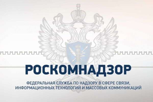 Заблокируют ли Telegram и Whatsapp (Meta*) в России