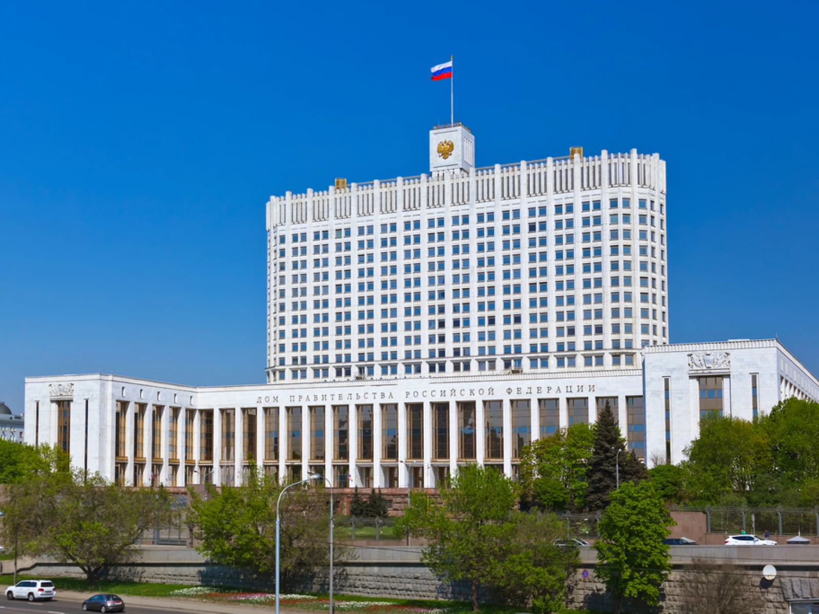 01.12.2025 О повышении зарплат бюджетников — актуальная заметка