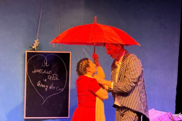 Премьера в театре Полифонической Драмы.