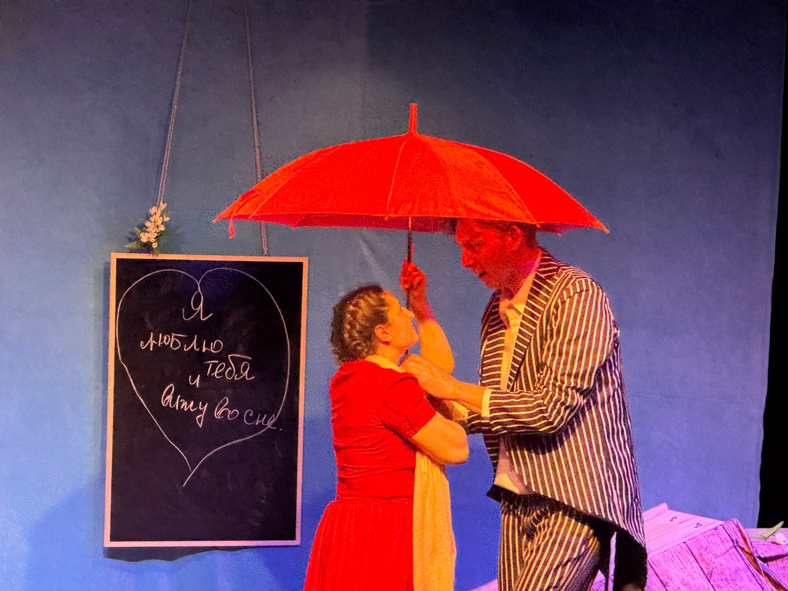 Премьера в театре Полифонической Драмы.